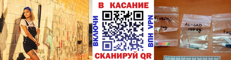 Наркошоп Сердобск Каннабис  КОКАИН  A PVP  Мефедрон  ГАШИШ 