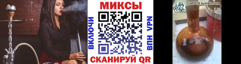 БУТИРАТ оксана кракен как войти Сердобск
