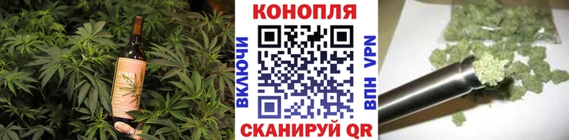 где продают   Сердобск  Canna-Cookies марихуана 