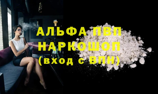 mix Вяземский