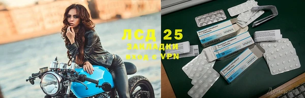 прущая мука Беломорск