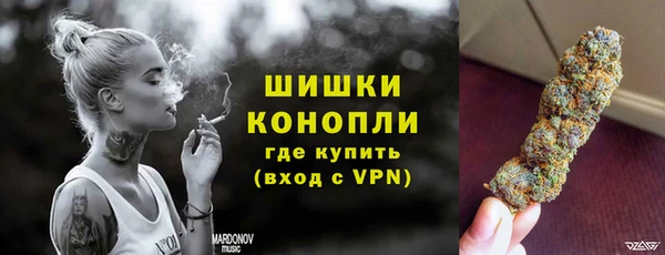 кокаин колумбия Балабаново