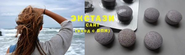 метадон Иннополис
