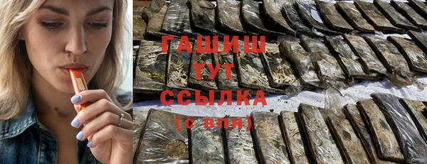 прущая мука Беломорск