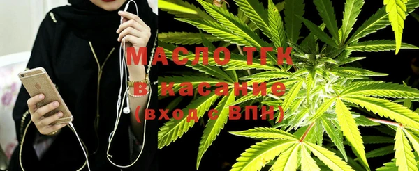 прущая мука Беломорск