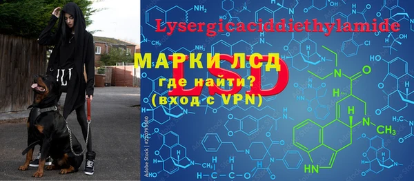 прущая мука Беломорск
