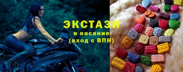 прущая мука Беломорск
