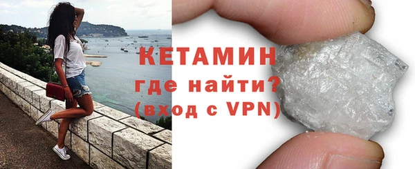 МДПВ Вязники