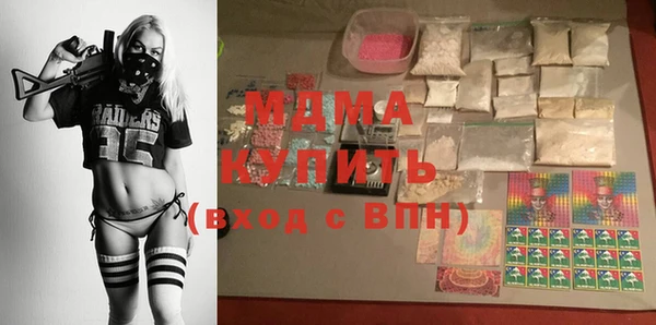 прущая мука Беломорск