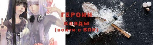 прущая мука Беломорск